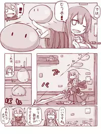 [sen] Senshi to Mahoutsukai