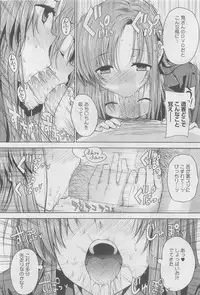 COMIC Megastore 2010-06