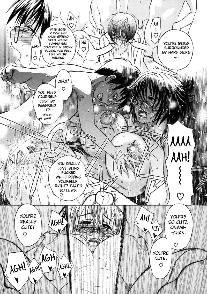 Haha No Naku Ie CH17