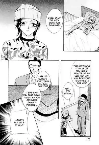 [Anthology] Puchi D VOL. 4 Kemonomimi [English] [DokiDoki]