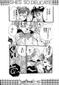 [Anthology] Lunatic Party 1 (Sailor Moon)