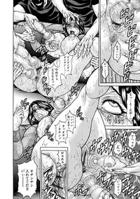 Magazine Cyberia Vol. 119