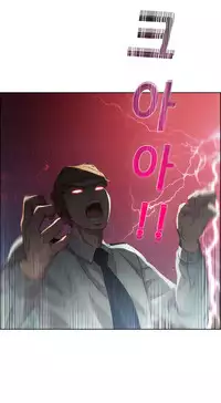 [Studio Gale] Lady Garden Ch.1-32 (English) (Ongoing)