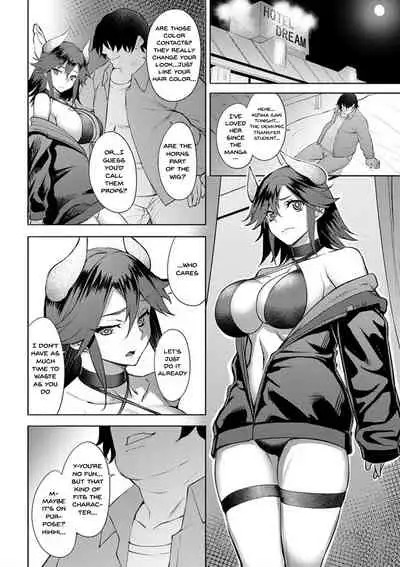 Dain no Meikyuu | Labyrinth of Indecency Ch. 1-7