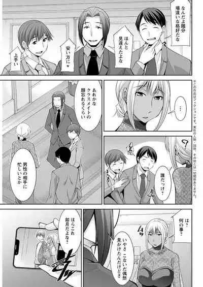 Action Pizazz 2022-02