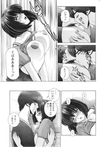 Action Pizazz Special 2013-12