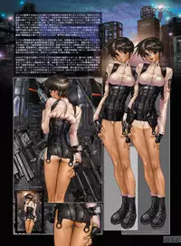 [Masamune Shirow] W TAILS CAT 1