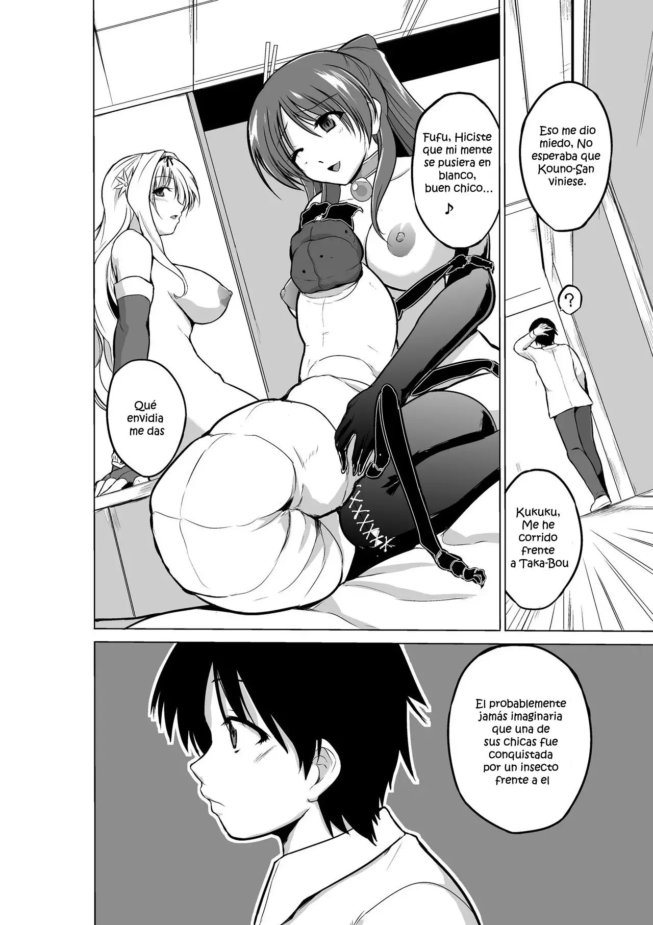 Dungeon Travelers - Futari no Himegoto