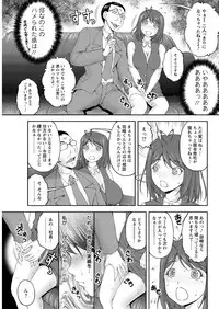 Action Pizazz Special 2016-02 [Digital]