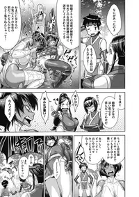 COMIC Megastore Alpha 2017-11 [Digital]