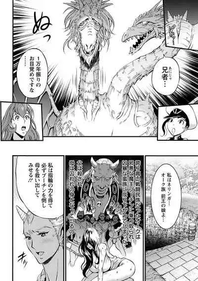 Action Pizazz 2022-06