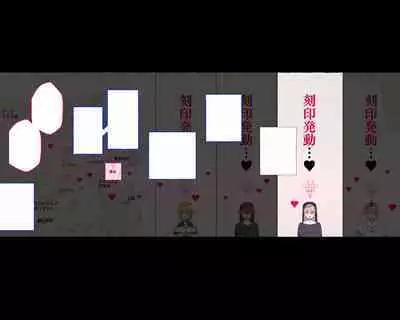 Zoku! Succubus ni Hyoui Sareta Shuudou Onna-san