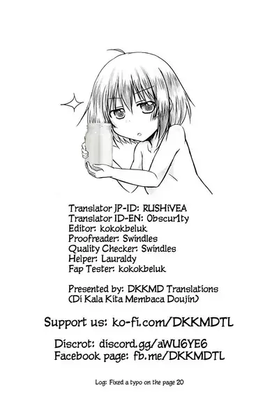 Ochinchin-san Otasuke suru? | Does Your Dick Require a Helping Hand?