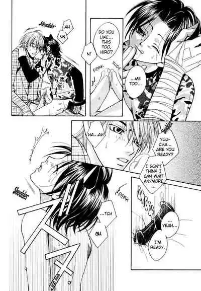 [Anthology] Puchi D VOL. 4 Kemonomimi [English] [DokiDoki]