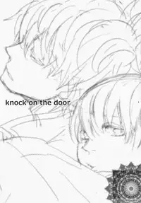 (HaruCC19) [hBa (Kanta)] knock on the door (Gintama)