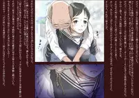 [Haruharudo] Saegusa-san