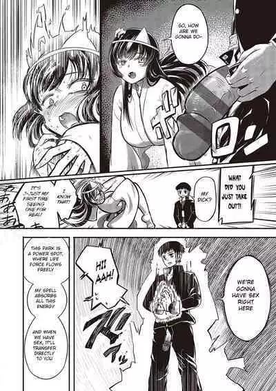 10,000 Bon no Gomu - 10,000 Rubbers