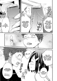 [Tsubaki Jushirou] Sister ⇔ Sister [English] [Rin]