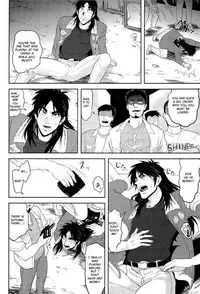 Osorubeshi Macau…!