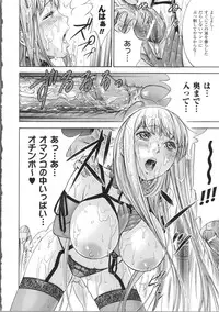 [Shikishiro Konomi] Fushigi H to School Girl