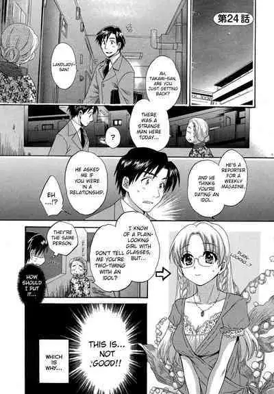 Tenshi no Marshmallow 3