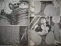 [Hachuu Rui] Biniku no mori