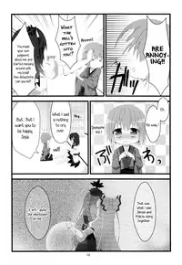 (C87) [Hanasameyashiro (hisame*, Hanao)] Little Happiness! (Touhou Project) [English] [Yuri-ism]