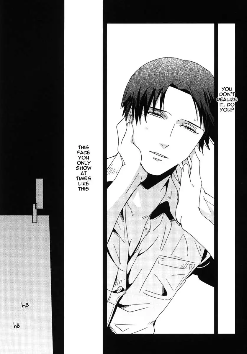 In A Soundless Voice