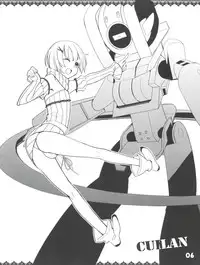 (C77) [abgrund (udk)] Beautiful Dreamer! (THE iDOLM@STER Dearly Stars)