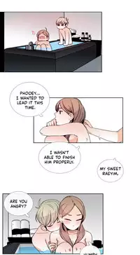 [Silverstar] Talk To Me Ch.1-33 (English) (Ongoing)