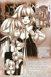 Yuri Shimai Vol.3 [English]