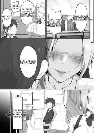 Sensei Trale _Hossuru Karada