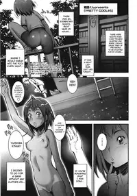 [Sengoku-kun] Pretty Cool + Extras [English]