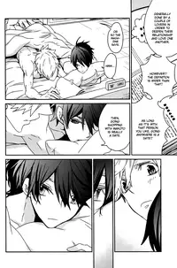 [Banyuu (Aoi Levin)] MakoHaru Date (Free!) [English] [MONN]