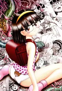 [Bow Rei] Himitsu no Hanazono - Shokushu Mushi Jigoku Emaki