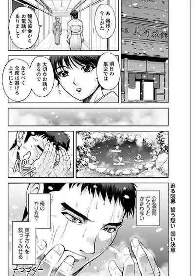 Action Pizazz 2022-06