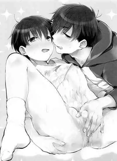 Manatsu no Lemon Frappe