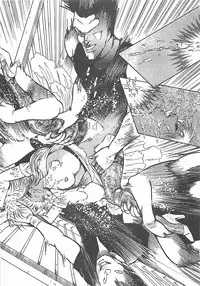 [Dirty Matsumoto] Onnakyoushi Syudan Boukou