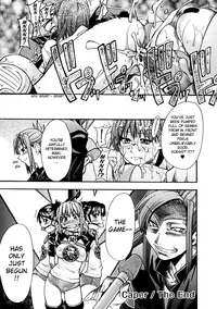 [Shiwasu no Okina] Shining Musume. 1. First Shining [English] [Hentai-Enishi + Tadanohito]