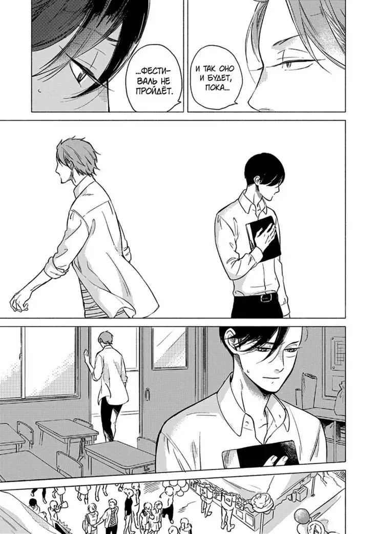 Jackass! Sawatte Ii tte Dare ga Itta yo Vol.1