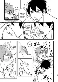 [fragile (Yurige)] Kurokami Sandwich! (Free!) [English] [ichigo-day] [Digital]