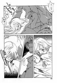 [Himeeda Yuuto] GIRLY SHOWCASE