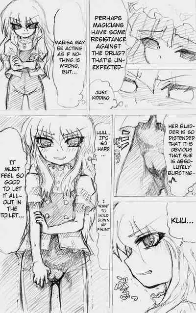 Matashita Shinsui P Zubunureeshon 3