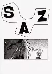 (C73) [SAZ (Onsoku Zekuu)] Riin no Okurimono II (Mahou Shoujo Lyrical Nanoha)