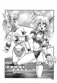 [DELTA-M] Nikuyoku Tengoku