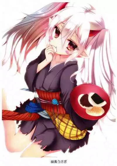 Kawaii Onnanoko-tachi to Duel Shimasho!