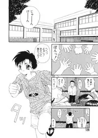 [Hanazawa Rena] Toukon! Sport Shoujo