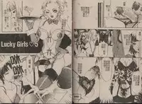 [The Amanoja9] T.S. I LOVE YOU... 2 - Lucky Girls Tsuiteru Onna | T.S. I LOVE YOU…2 Lucky Girls♡ 雜交人妖 [Chinese]