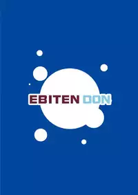 (C84) [Ebitendon (Torakichi)] Kurukuru Stopper! 2 [English] {Rose Scanlations}