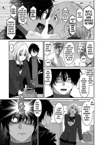 Itaiamai Ch. 11
